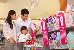 ��ͥ��Ʒ-Ϊ��ܰע�����ɫ��