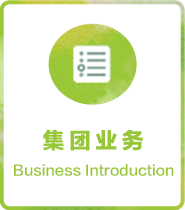 ��ʶga�ƽ��ƽ̨ About AEON