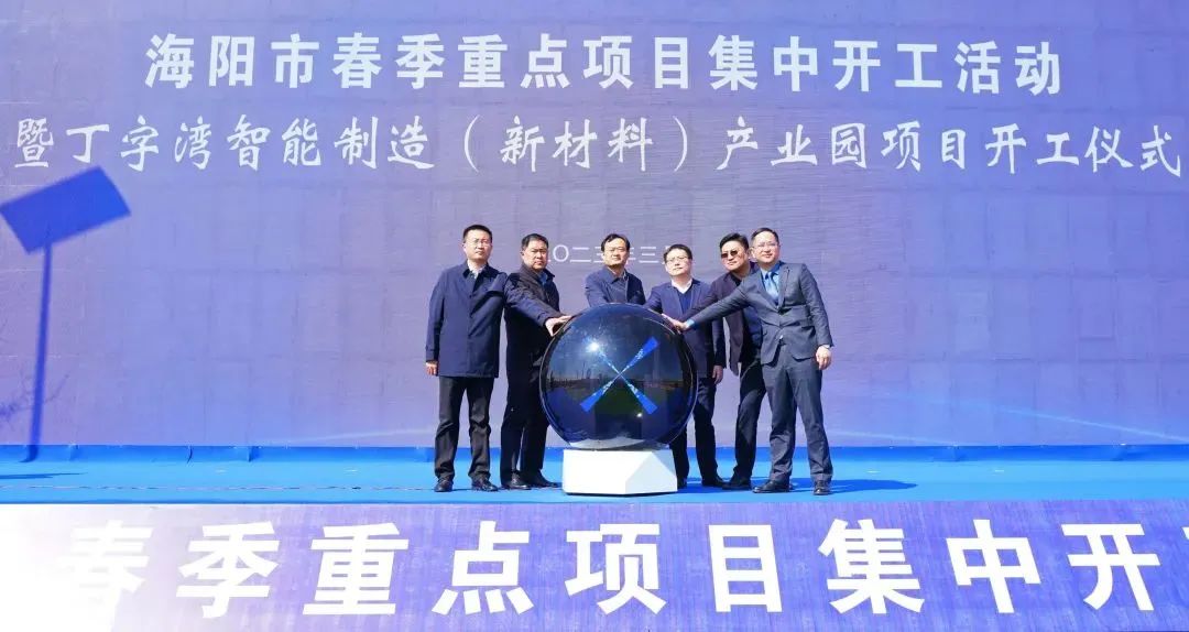 GA黄金甲官网-追求康健,你我一起生长