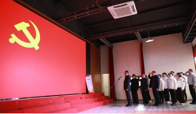 GA黄金甲官网-追求康健,你我一起生长