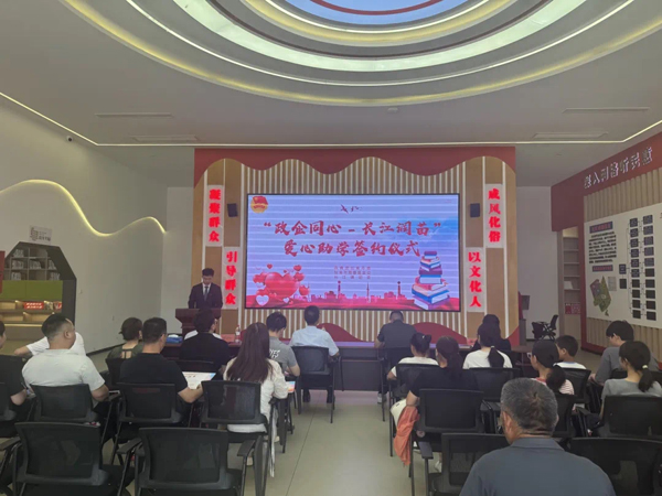 GA黄金甲官网-追求康健,你我一起生长